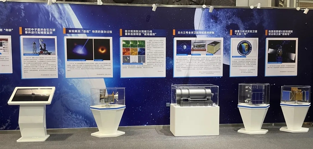“中国科学院科技创新年度巡展2020”特展即将开幕