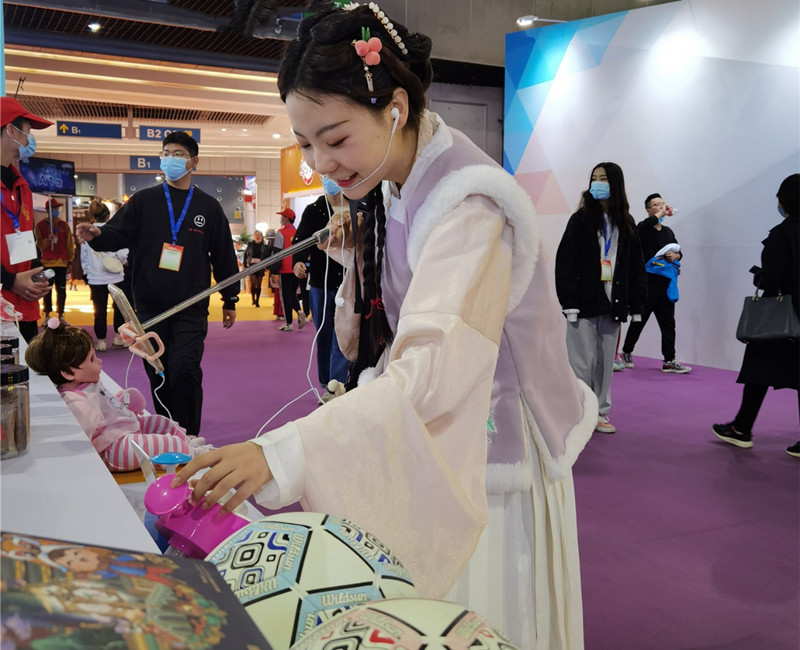 第15届中国义乌文化和旅游产品交易博览会“城市礼物”展区启幕