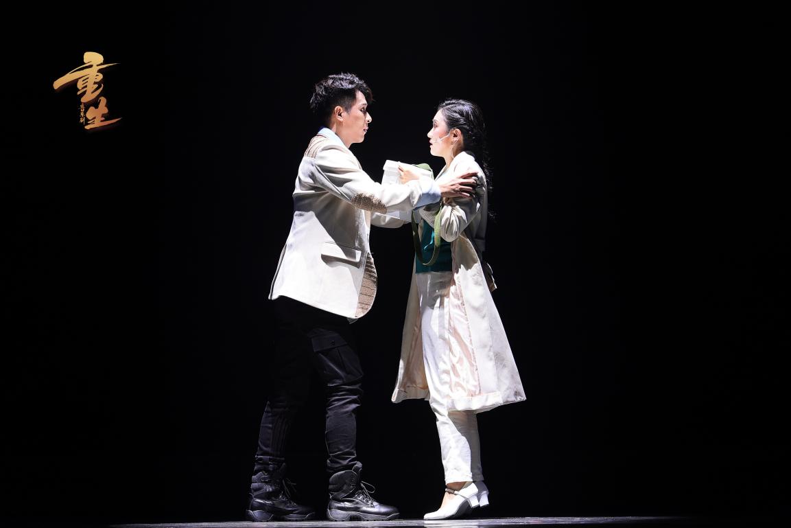 开年大戏致敬人民警察 音乐剧《重生》北京站上演