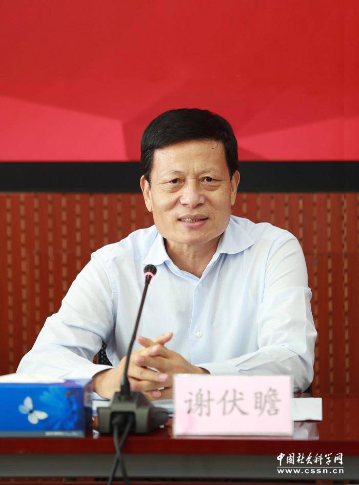 中国社会科学院美学研究中心成立