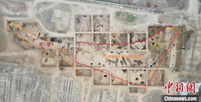14號建築基址及其他西周遺存。　陜西省考古研究院供圖
