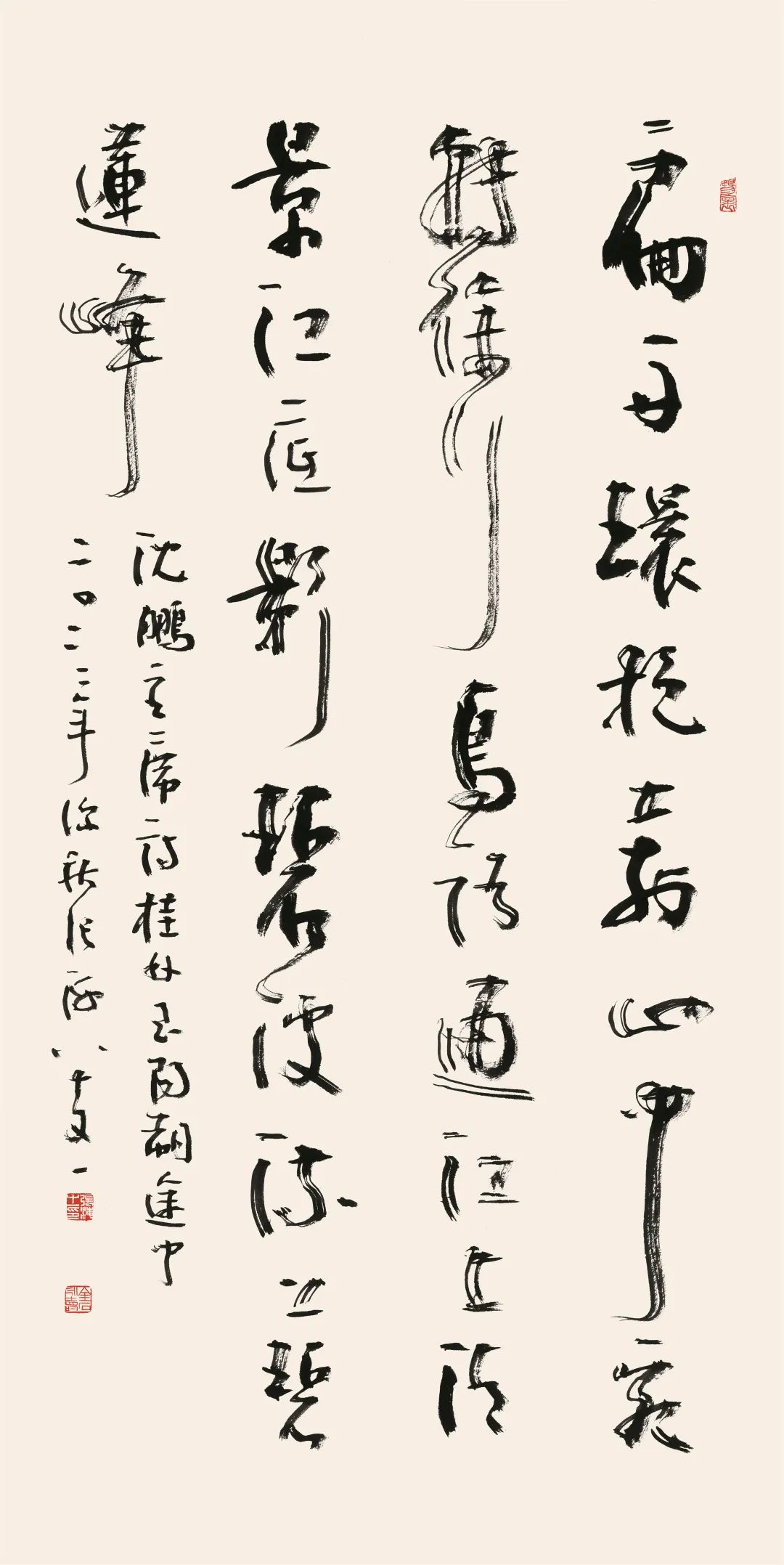 張海錄沈鵬先生詩《桂林至陽朔途中》 137cm×68cm