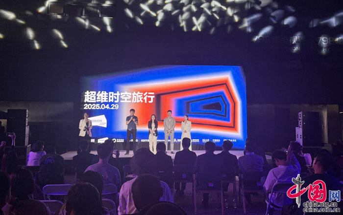 泛亚电竞入口3500平北京最大沉浸式复合VR院线“五一”启幕
