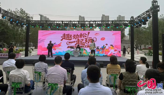 朝阳区劲松街道办事处官网城市花园赋能老商圈蝶变 北京朝阳芳圆里焕新亮相