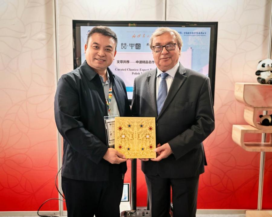 图片11.jpg