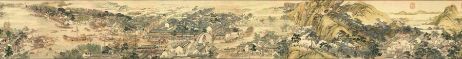 《姑苏繁华图》及张旭真迹等辽博珍贵藏品将在苏州展出(图1)