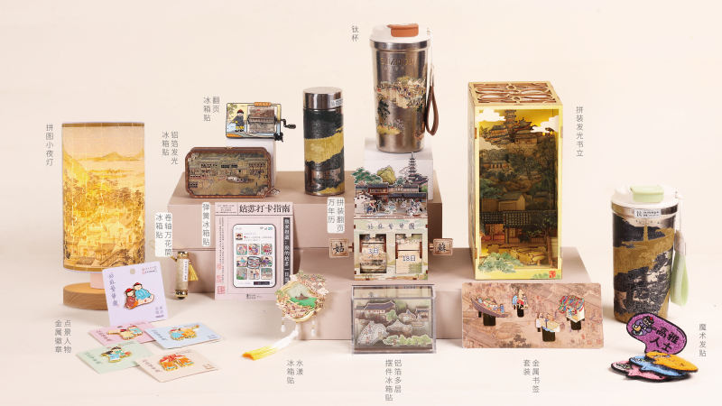 《姑苏繁华图》及张旭真迹等辽博珍贵藏品将在苏州展出(图3)